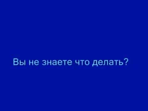 Как натяжные потолки спасают от затопления квартиры? — фото 1