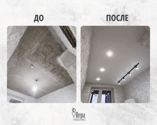 Затевать ремонт всегда тяжело, особенно успеть доделать его под конец года...