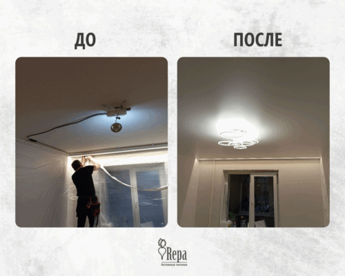 Кому доверить установку натяжных потолков и остаться на 100 % довольным своим выбором?