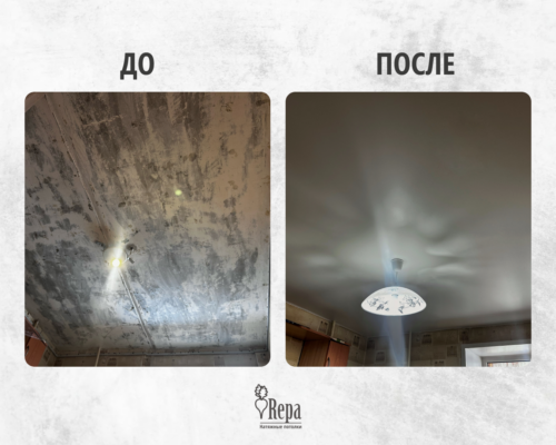 Установить натяжной потолок за 3 часа и сэкономить 7.000₽?